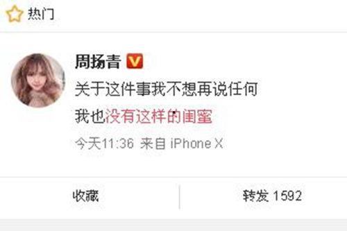 近日爆料新闻事件有哪些,揭秘最新爆料动态