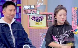 杨迪爆料妹妹视频大全下载,温馨瞬间大盘点