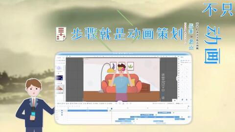 漫画爆料抖音怎么做视频,如何轻松制作热门视频